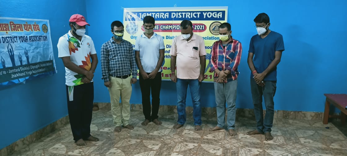 जामताड़ा जिला योग एसोसिएशन ने फ्लाइंग सिख मिल्खा सिंह को श्रद्धांजलि अर्पित की